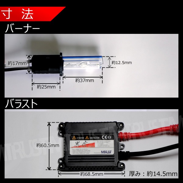 HIDå  H3 35W 3000K4300K6000K8000K10000K12000K15000K30000K ǿ  Х饹Ⱥ եåץбUVåȥ饹 إåɥ饤Ȥե ڼưѡۡڥȥ