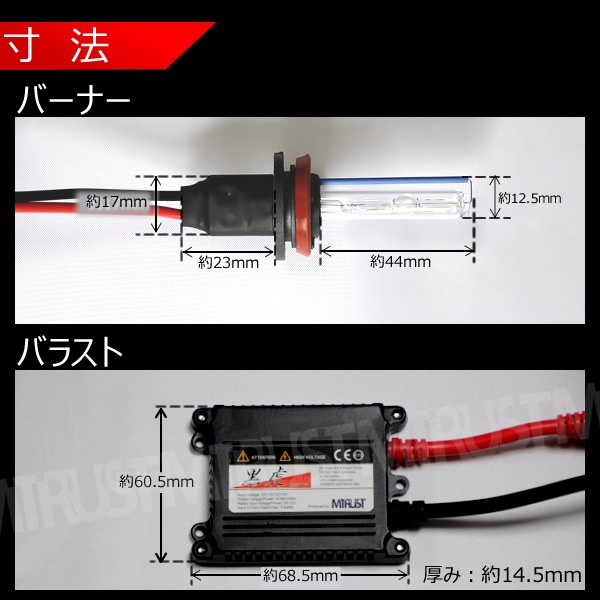 HID���å� ���� H8 35W 12V�б���3000K����������4300K��6000K��8000K��10000K��12000K��15000K��30000K��������� �ǿ� ���� �Х饹�ȥե���åץ������б�UV���åȥ��饹���� �إåɥ饤�Ȥ�ե������פˡڥ���ȥ��