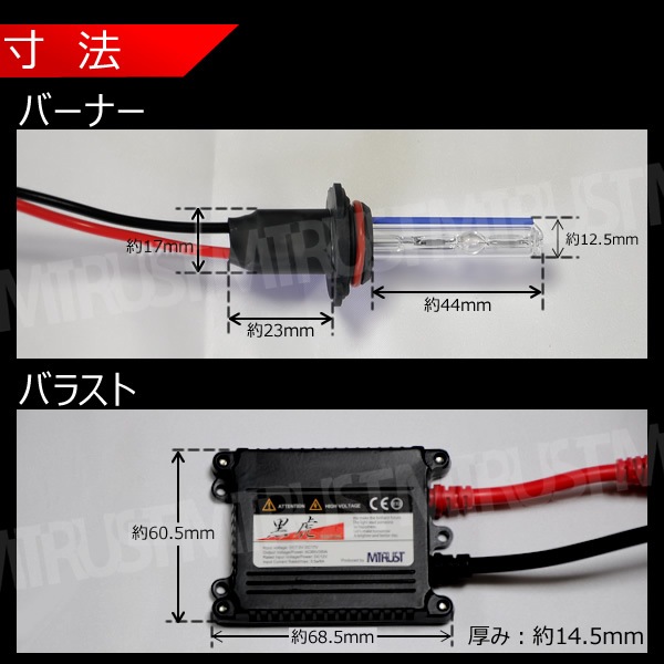 HID���å� ���� HB3 35W 12V�б���3000K����������4300K��6000K��8000K��10000K��12000K��15000K��30000K��������� �ǿ� ���� �Х饹�ȥե���åץ������б�UV���åȥ��饹���� �ϥ��ӡ����ե������פˡڥ���ȥ��