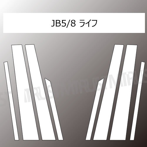 ȥå ե꡼ꥸ ɥܥԥ顼֥å饤 JB5JB88ԡڥȥ