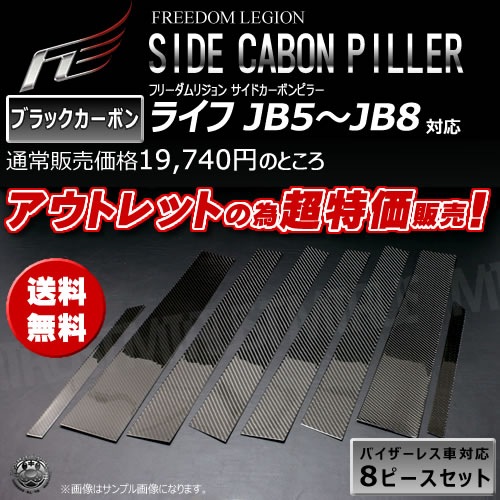 ȥå ե꡼ꥸ ɥܥԥ顼֥å饤 JB5JB88ԡڥȥ