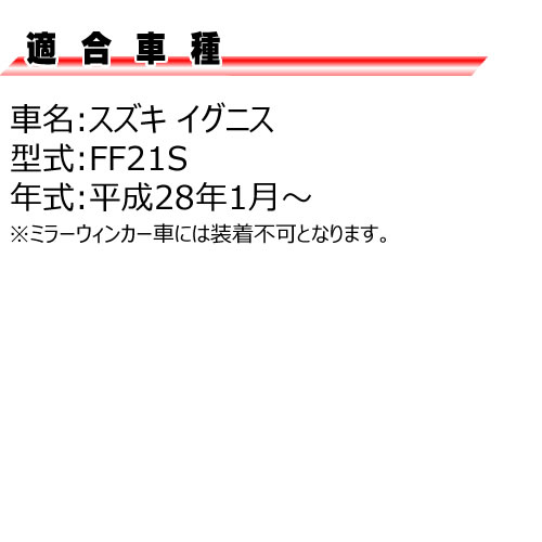   ˥ FF21S LED 󥷥 ɥޡ 󥫡 å ꥢ ⡼(֥å)  ݡƥ  ή ɥ󥫡 ե ή ڥȥ