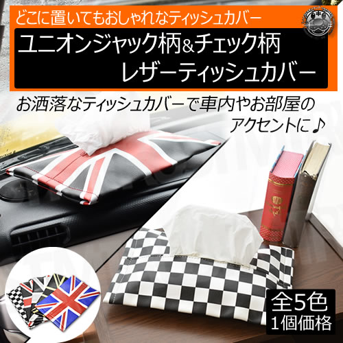 ˥󥸥å å 쥶ƥå奫С ֥롼 ֥å Υȡ å  襤 ä ƥꥢ ʪ   ư MINI ߥ ƥ ƥ塼 ܥå եȥѥå С ꥹ ѹڥȥ