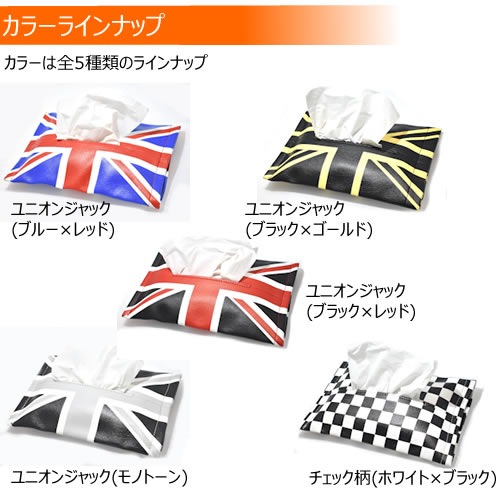 ˥󥸥å å 쥶ƥå奫С ֥롼 ֥å Υȡ å  襤 ä ƥꥢ ʪ   ư MINI ߥ ƥ ƥ塼 ܥå եȥѥå С ꥹ ѹڥȥ