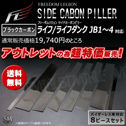 ȥå ե꡼ꥸ ɥܥԥ顼֥å饤 饤ե JB1 JB2 JB3 JB48ԡ8ԡڥȥ