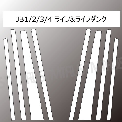 ȥå ե꡼ꥸ ɥܥԥ顼֥å饤 饤ե JB1 JB2 JB3 JB48ԡ8ԡڥȥ