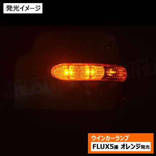 �ե꡼����ꥸ��� LED�����󥫡��ߥ顼 ���֥ꥣ�若�� DA64W�� ���������å� �����ߥ顼�����󥫡�̤������б� Z7T �ۥ磻�� ����ȥ�