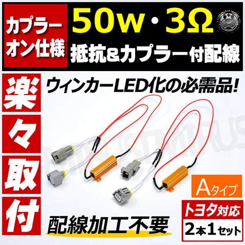 �ϥ��ե��ɻ� ��&���ץ顼������ ���ܥ��å� 50w 3�� 12V �б� �ȥ西 �б� A�����ס� �����󥫡� ��졼 �� �񹳴� 3������ �� �ϥ��ե��ɻ��񹳴� �ϥ��ե� �ٹ��� ��˥� ����󥻥顼 ���ڤ� �ٹ��� ���ץ顼 ���ͥ����� ���ץ顼���� ��ñ �ۥ���ȥ�