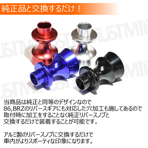 ȥ西 86 ZN6 Х BRZ ZC6 MT   СΥ ᥿å ޥȻž夲 å ֥롼 С ֥å  СեȥΥ Сȥꥬ եȥΥ ɥ쥹å  ƥꥢ  USDM 6® ߥåڥȥ