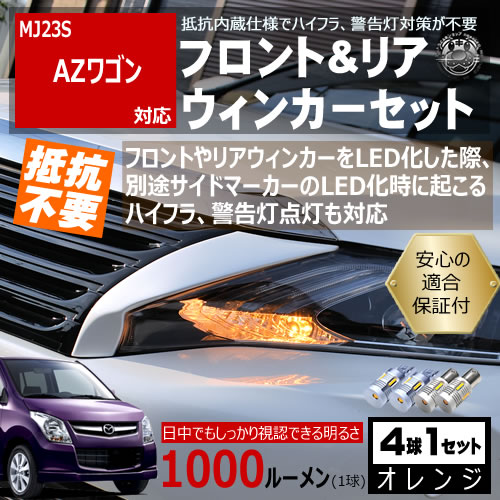 ݾաAZ若 MJ23S б ե ꥢ  󥫡å 4ܥå SMD24Ϣ 뤤 1000롼 Ŭݾ ¢ ù 񹳴 IC졼 μס ϥե ٹк 󥻥顼¢ ȥ