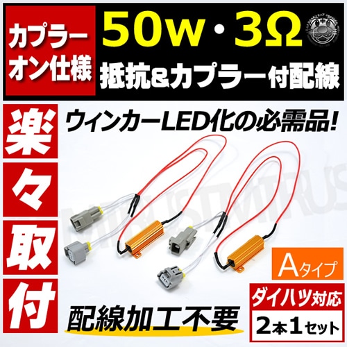 �ϥ��ե��ɻ� ��&���ץ顼������ ���ܥ��å� 50w 3�� 12V �б� �����ϥ� �б� A�����סڥ����󥫡� ��졼 �� �񹳴� 3������ �� �ϥ��ե��ɻ��񹳴� �ϥ��ե� �ٹ��� ��˥� ����󥻥顼 ���ڤ� �ٹ��� ���ץ顼 ���ͥ����� ���ץ顼���� ��ñ ���� �� ����ȥ�