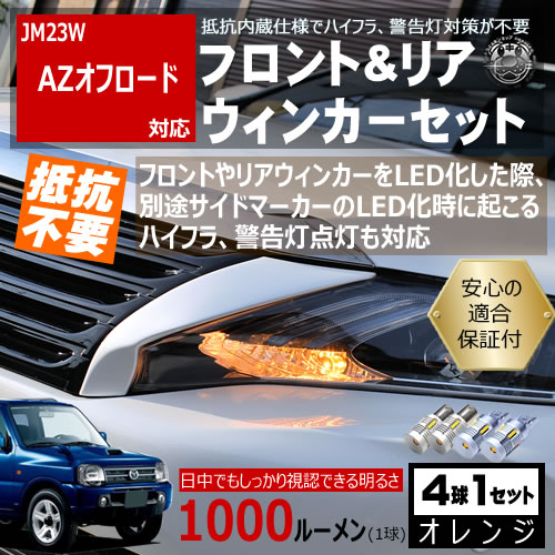 ݾաAZե JM23W б ե ꥢ  󥫡å 4ܥå SMD24Ϣ 뤤 1000롼 Ŭݾ ¢ ù 񹳴 IC졼 μס ϥե ٹк 󥻥顼¢ ȥ