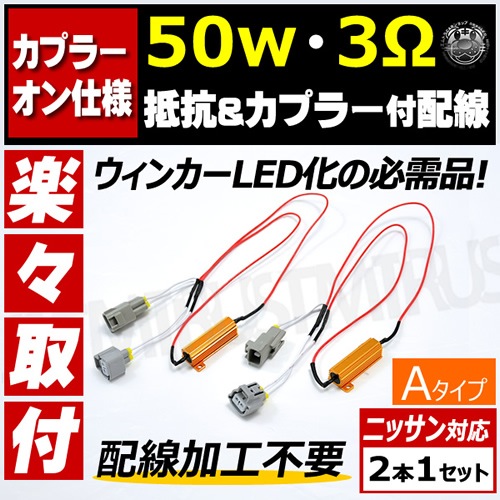 �ϥ��ե��ɻ� ��&���ץ顼������ ���ܥ��å� 50w 3�� 12V �б� �˥å��� A������ �б��ڥ����󥫡� ��졼 �� �񹳴� 3������ �� �ϥ��ե��ɻ��񹳴� �ϥ��ե� �ٹ��� ��˥� ����󥻥顼 ���ڤ� �ٹ��� ���ץ顼 ���ͥ����� ���ץ顼���� ��ñ ���� �� ����ȥ�