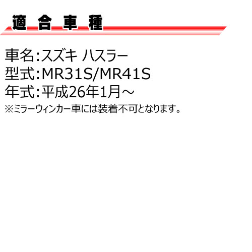   ϥ顼 MR31S MR41S LED 󥷥 ɥޡ 󥫡 å ꥢ ⡼(֥å)  ݡƥ  ή ɥ󥫡 ե ڥȥ