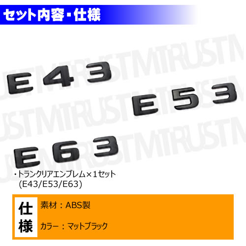 륻ǥ ٥ AMG E饹 W213 S213 C238 E43 E53 E63  ȥ󥯥ꥢ֥ ޥåȥ֥åڥꥢХå ꥢ֥ ȥ ƥå ֥ ĥ̵  mercedes benzۡڥȥ