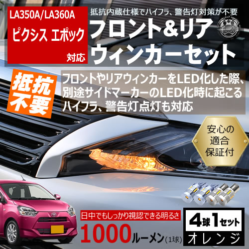 ݾաۥԥ ݥå LA350A/LA360A б ե ꥢ  󥫡å 4ܥå SMD24Ϣ 뤤 1000롼 Ŭݾ ¢ ù 񹳴 IC졼 μס ϥե ٹк 󥻥顼¢ ȥ