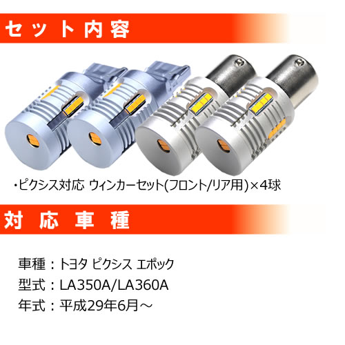 ݾաۥԥ ݥå LA350A/LA360A б ե ꥢ  󥫡å 4ܥå SMD24Ϣ 뤤 1000롼 Ŭݾ ¢ ù 񹳴 IC졼 μס ϥե ٹк 󥻥顼¢ ȥ