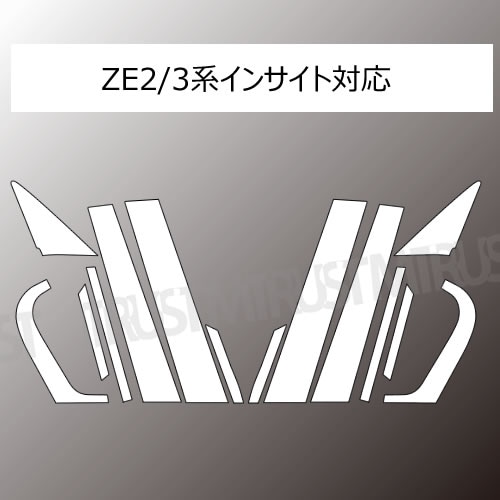 �����ȥ�å� �ե꡼����ꥸ��� �����ɥ����ܥ�ԥ顼���֥�å������󥵥��� ZE2/3��14�ԡ����ڥ���ȥ��