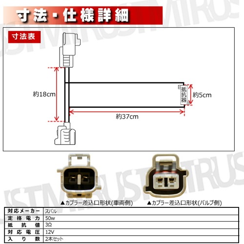 �ϥ��ե��ɻ� ��&���ץ顼������ ���ܥ��å� 50w 3�� 12V �б� ���Х� �б� A�����סڥ����󥫡� ��졼 �� �񹳴� 3������ �� �ϥ��ե��ɻ��񹳴� �ϥ��ե� �ٹ��� ��˥� ����󥻥顼 ���ڤ� �ٹ��� ���ץ顼 ���ͥ����� ���ץ顼���� ��ñ ���� �� ����ȥ�