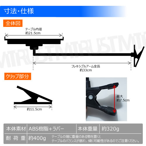 å׼ ե쥭֥륢 ơ֥ ۥ磻 ֥å ǽ Ǥΰ ʪ֤ ٥åȥ ǥ ɥܡ ˤ ٷ  ɥơ֥   ʰ  ѥ ޥ    ȥɥ ץ쥼 ȥ
