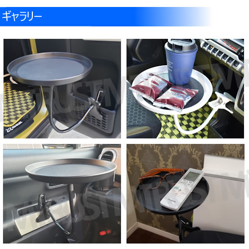 å׼ ե쥭֥륢 ơ֥ ۥ磻 ֥å ǽ Ǥΰ ʪ֤ ٥åȥ ǥ ɥܡ ˤ ٷ  ɥơ֥   ʰ  ѥ ޥ    ȥɥ ץ쥼 ȥ