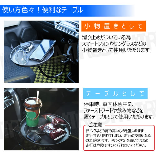 å׼ ե쥭֥륢 ơ֥ ۥ磻 ֥å ǽ Ǥΰ ʪ֤ ٥åȥ ǥ ɥܡ ˤ ٷ  ɥơ֥   ʰ  ѥ ޥ    ȥɥ ץ쥼 ȥ