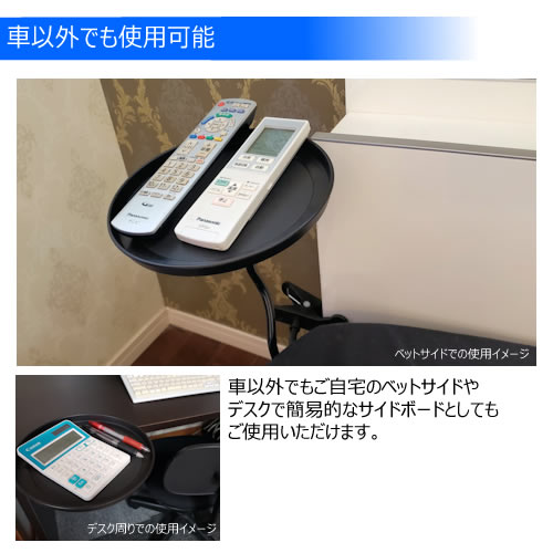 å׼ ե쥭֥륢 ơ֥ ۥ磻 ֥å ǽ Ǥΰ ʪ֤ ٥åȥ ǥ ɥܡ ˤ ٷ  ɥơ֥   ʰ  ѥ ޥ    ȥɥ ץ쥼 ȥ