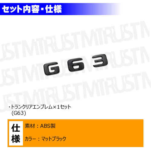 륻ǥ ٥ AMG G饹 W463 G63  ȥ󥯥ꥢ֥ ޥåȥ֥åڥꥢХå ꥢ֥ ȥ ƥå ֥ ĥ̵  mercedes benzۡڥȥ