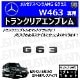 륻ǥ ٥ AMG G饹 W463 G63  ȥ󥯥ꥢ֥ ޥåȥ֥åڥꥢХå ꥢ֥ ȥ ƥå ֥ ĥ̵  mercedes benzۡڥȥ