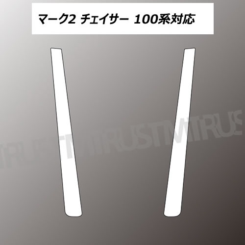 ȥå ե꡼ꥸ ɥܥԥ顼С ޡ2 100Ϣ2ԡڥȥ