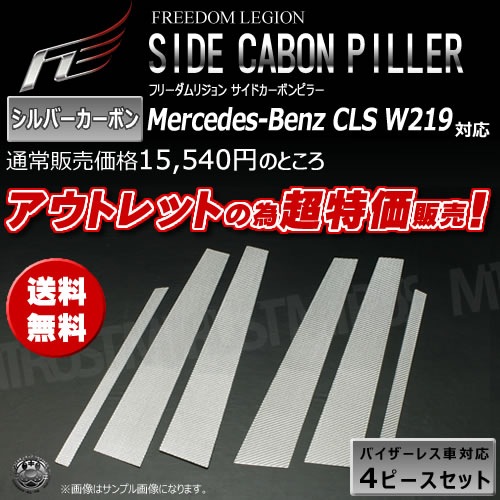 ȥå ե꡼ꥸ ɥܥԥ顼С륻ǥ٥ CLS饹 W2194ԡڥȥ