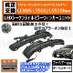�ּ����� LEXUS LS LS500 LS500h VXFA50 VXFA55 GVF50 GVF55 �б� LED �������󥷥�� �ɥ��ߥ顼 �����󥫡���˥å� �������å� ���������⡼�� ���ݡ��ƥ� �������� VIP �ե����С���å� �ե����С�Ĵ ή��� ή�� ���ץ顼���� ��ñ���� �쥯���� ���� �����ڥ���ȥ��