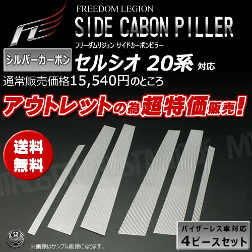 ȥå ե꡼ꥸ ɥܥԥ顼С륷 20   UCF20 UCF214ԡڥȥ