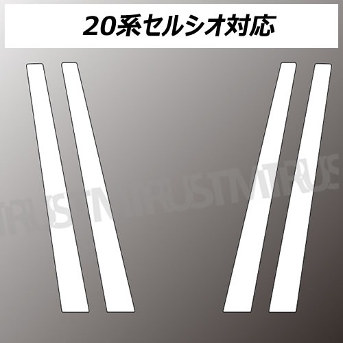 ȥå ե꡼ꥸ ɥܥԥ顼С륷 20   UCF20 UCF214ԡڥȥ