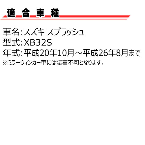   ץå XB32S LED 󥷥 ɥޡ 󥫡 å ꥢ ⡼(֥å)  ݡƥ  ή ɥ󥫡 ե ή ڥȥ