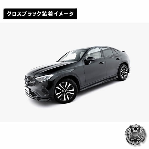 �ڼ�����ȯ���ʡۥޥ����ȥ�ǥ����� MERCEDES BENZ GLC ������ C254 (2022-) ���� �����ɥ������ȥǥ��ե塼���� �������֥�å��ڥ�륻�ǥ� �٥�� ��åץ��ݥ��顼 ������ �� Maxton Design �ɥ쥹���å� �������� �ۥ���ȥ�