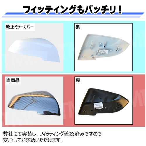 ּ ɥߥ顼С BMW 1꡼ F20 F21   б 򴹷 ܥå  ꥢ륫ܥ ܥĴ ݡƥ  DIY ߥ顼 С ɥߥ顼 ɥߥ顼 ֥å ڥȥ