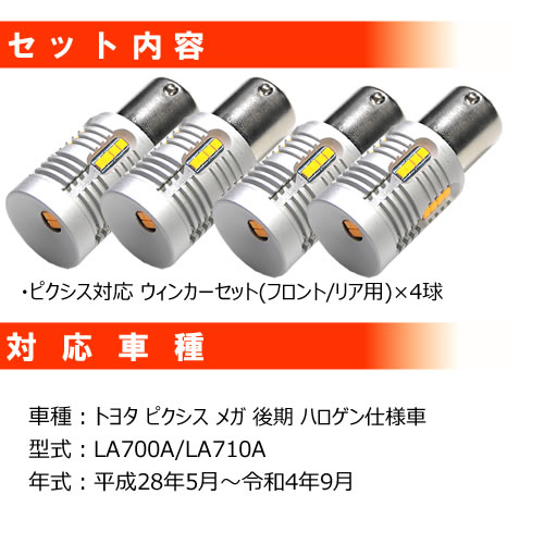 ݾաۥԥ ᥬ LA700A/LA710A  ϥͼ б ե ꥢ  󥫡å 4ܥå SMD24Ϣ 뤤 1000롼 Ŭݾ ¢ ù 񹳴 IC졼 μס ϥե ٹк 󥻥顼¢ ȥ