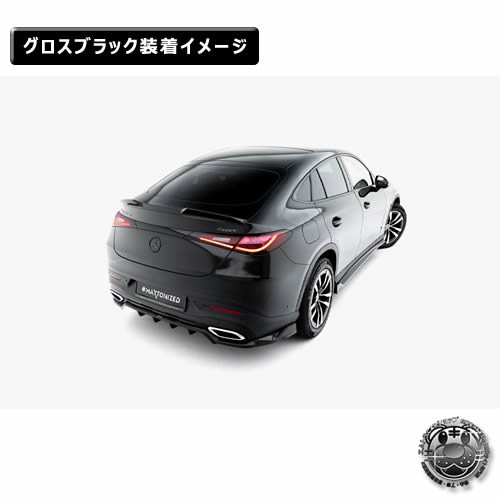 �ڼ�����ȯ���ʡۥޥ����ȥ�ǥ����� MERCEDES BENZ GLC ������ C254 (2022-) ���� ���ݥ��顼����å� 3D �������֥�å��ڥ�륻�ǥ� �٥�� ��åץ��ݥ��顼 ������ �� Maxton Design �ɥ쥹���å� �������� �ۥ���ȥ�