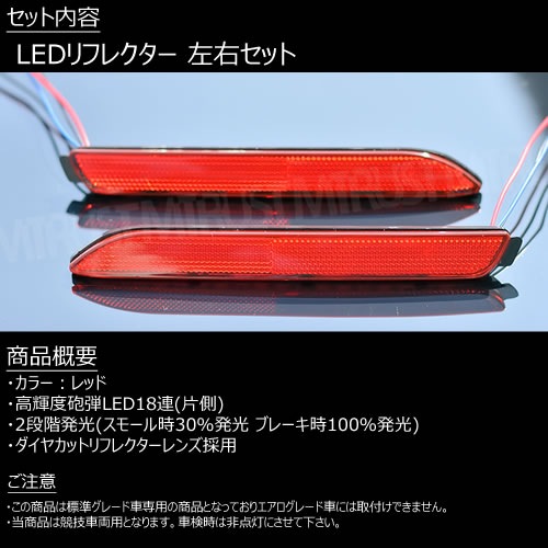 ּ ե쥯 LED 18Ϣ ե ե 30   AYH3#,GGH3#,AGH3#  åȯ Aסڥϥ֥å X 2.5L 3.5L X G GF Executhive lounge V VL Fѥå Lǥ 򴹡ۡڥȥ