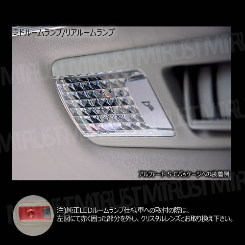 ꥹ 롼󥺥å ե ե 30   бڿ ե 30 ե 30 롼 С  LED 롼 󥺥Сۡڥȥ