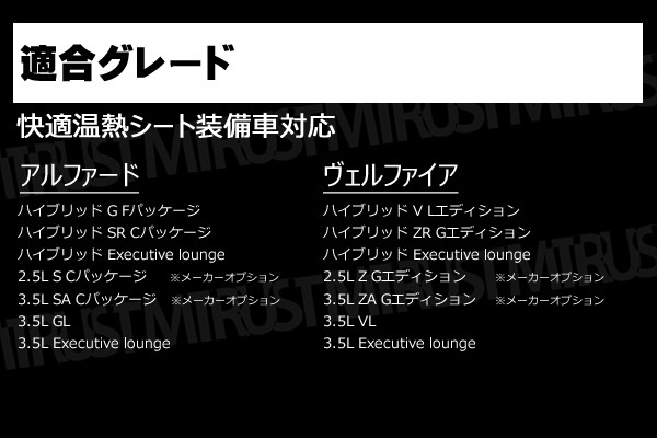 ȥҡ å С 30 ե ե   ŬǮб  ˥ååڥåС ƥꥢѥͥ ѥͥ  30 ٥ 󥿡 󥽡 ɪ֤ۡڥȥ