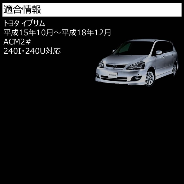 LEDե쥯 եС  20 ץ  240I 240U б åȯ Bסڥե쥯 ֥졼 ֥졼ݥ ⡼Ϣư  ACM 20 2#ۡڥȥ