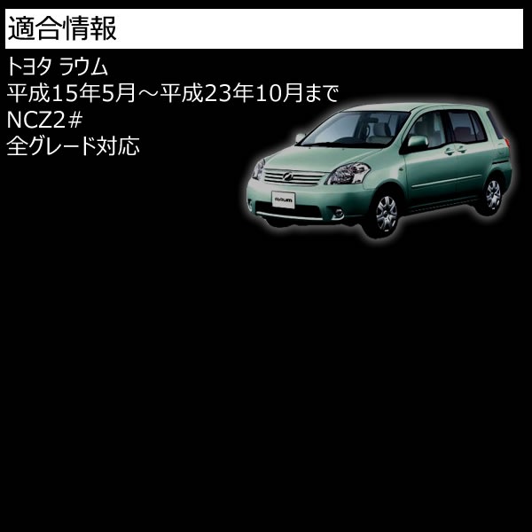 LED��ե쥯���� �ե����С� ���� �饦�� 20�� �����졼���б� ��å�ȯ�� B�����ס�2# ��ե쥯���� �֥졼������ �֥졼���ݥ������ ���⡼��Ϣư ������ NC NC2#�ۡڥ���ȥ��