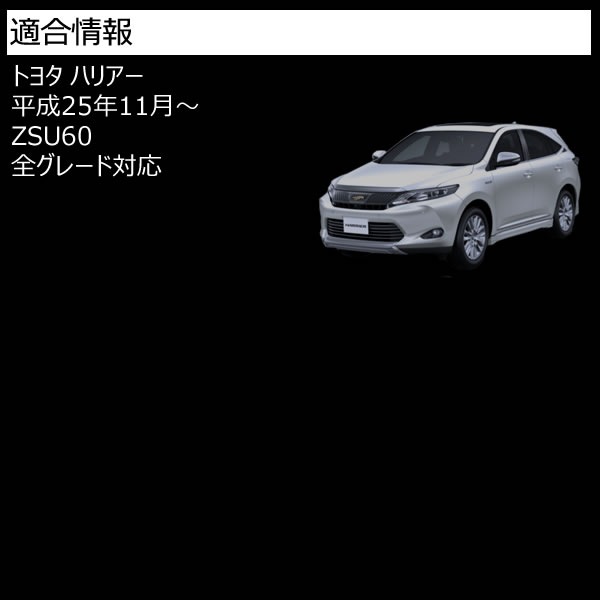 LEDե쥯 եС  ϥꥢ 60 졼б åȯ Bס60  ե쥯 ֥졼 ֥졼ݥ ⡼Ϣư  ZSU60  ǿۡڥȥ