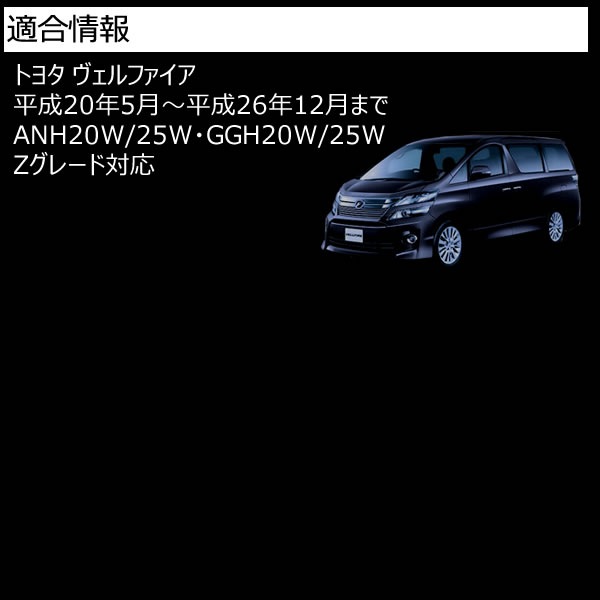 LEDե쥯 եС  ե 20 Z졼 åȯ Bס20 ե ե쥯 ֥졼 ֥졼ݥ ⡼Ϣư 򴹡ۡP01Jul16ۡڥȥ