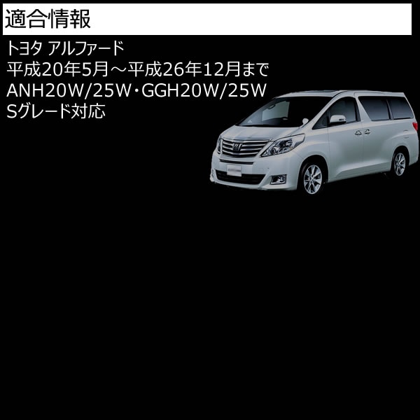 LEDե쥯 եС  ե 20 S졼 åȯ Bס20 ե ե쥯 ֥졼 ֥졼ݥ ⡼Ϣư 򴹡ۡڥȥ