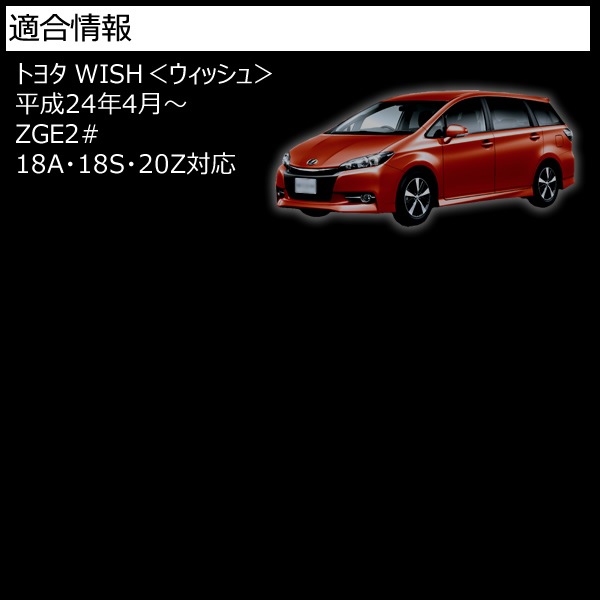 LEDե쥯 18Ϣ å 20 18A 18S 20Z  б åȯ Aסڥե쥯 ֥졼 ֥졼ݥϢư  ZGE 2#  ǿ ۡڥȥ