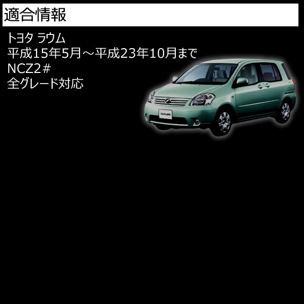 LEDե쥯 18Ϣ 饦 20 졼 б åȯ Aסڥե쥯 ֥졼 ֥졼ݥϢư  NC NC2#ۡڥȥ