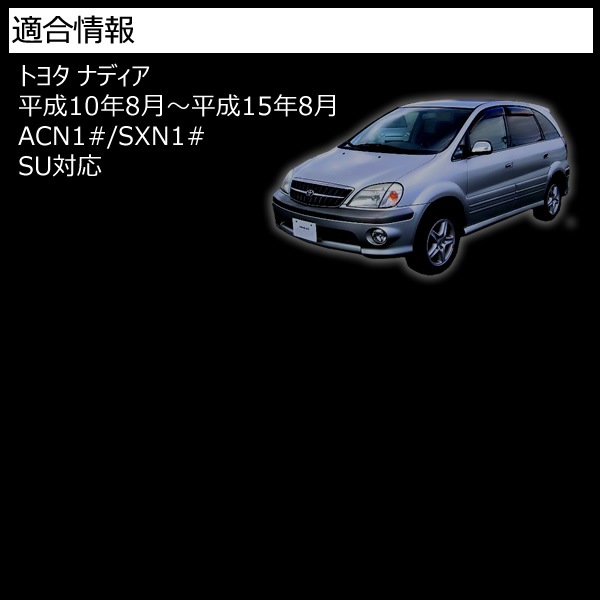 LED��ե쥯���� 18Ϣ���� 10�� �ʥǥ��� ���� ��� SU �б� ��å�ȯ�� A�����סڥ�ե쥯���� �֥졼������ �֥졼���ݥ������Ϣư ������ ACN SXN 10�ۡڥ���ȥ��